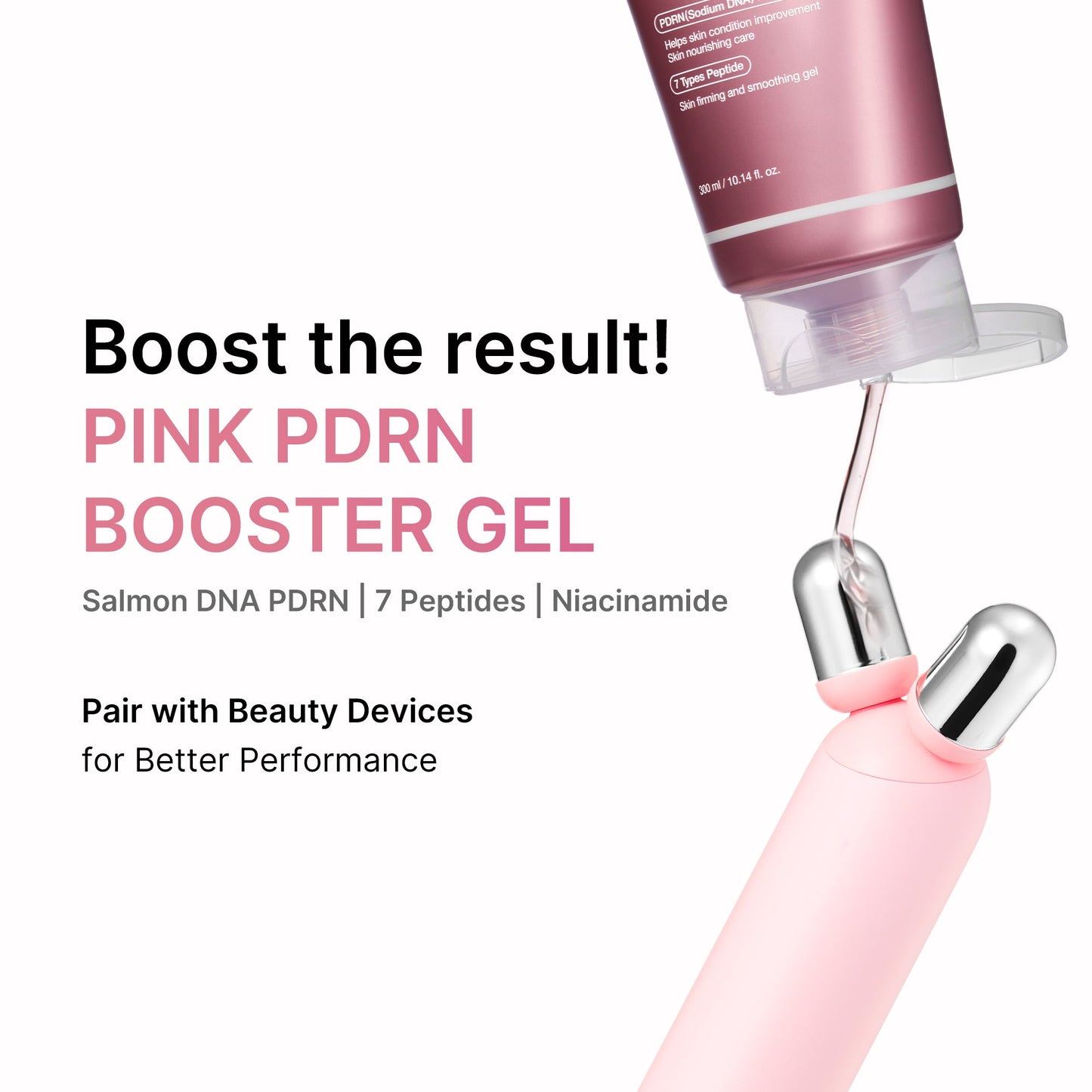 pdrn-booster-gel-g0 PDRNboostergel_US.jpg