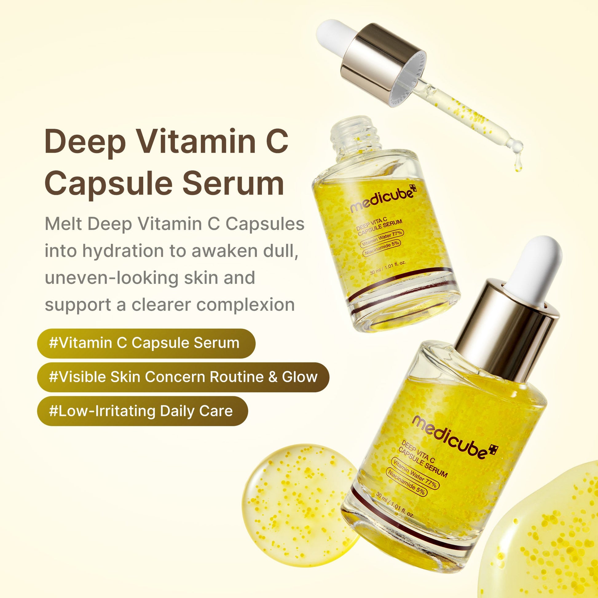 deep-vitamin-c-capsule-serum-i7 01_dea9f334-a4cd-4c07-b6e2-0b0c5f16d0b1.jpg