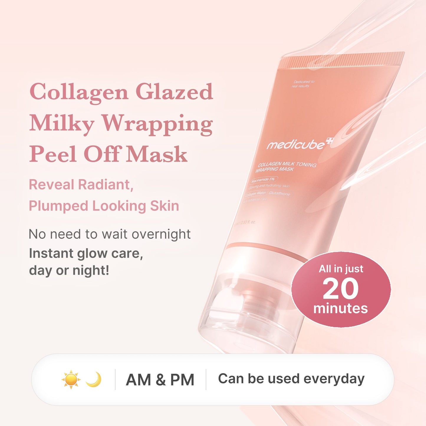 collagen-milky-glow-daytime-wrapping-mask-d3 01_ef7e5a72-5a00-4d08-8d81-f4204894b8d4.jpg