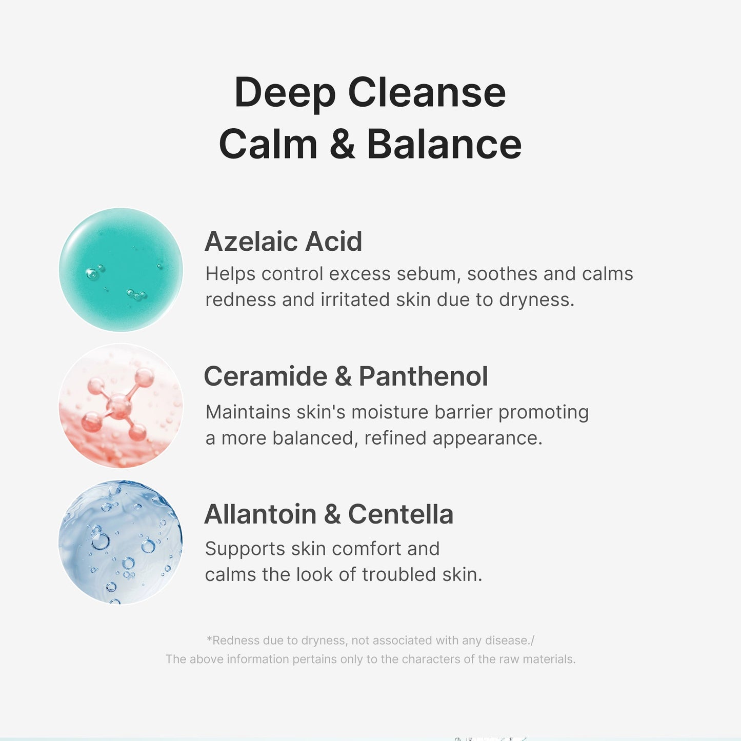 azelaic-acid-capsule-foam-cleanser-n3 02_c4c8d265-d36e-4eaf-8568-fe0d8e9ad8c4.jpg