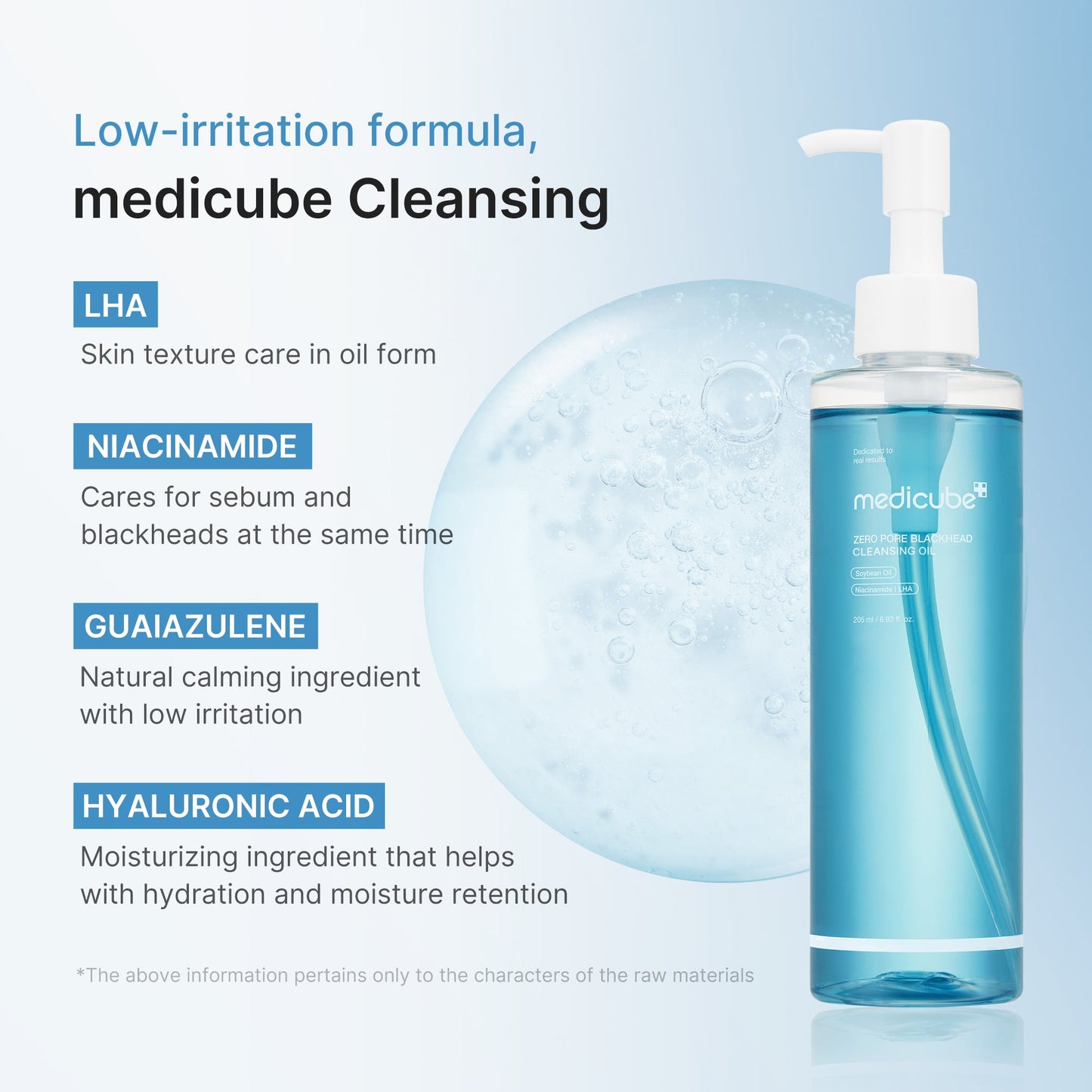 zero-pore-blackhead-deep-cleansing-oil-f1 03_a37bd36a-2444-42e4-b56b-245518b173d9.jpg