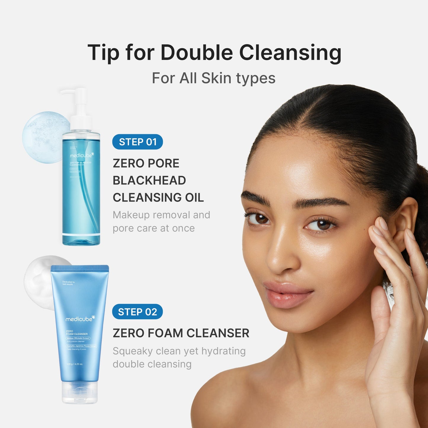 zero-pore-blackhead-deep-cleansing-oil-f1 04_05e6a1af-3bbc-4989-bff8-fee5f1d3d62f.jpg