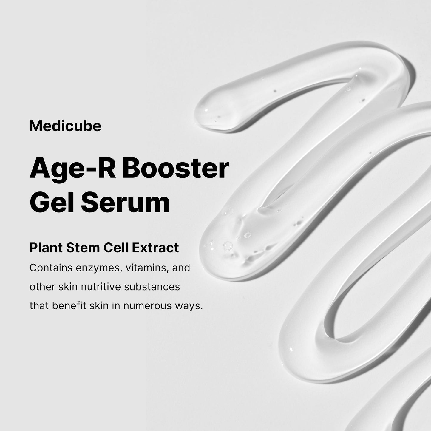 booster-gel-serum-b5 04_ff3708a1-fbca-480c-9e68-f890f11790ef.jpg