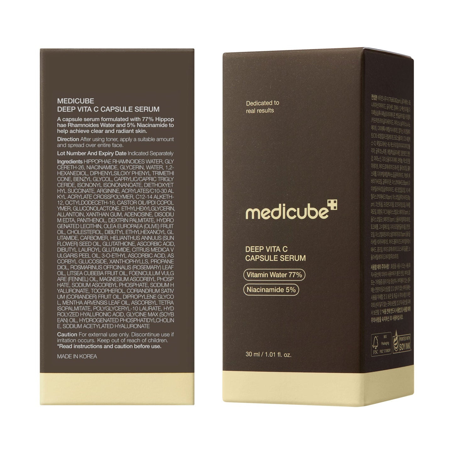 deep-vitamin-c-capsule-serum-i7 08_102cc58a-22c2-4c86-9d64-807d1e0e63ab.jpg