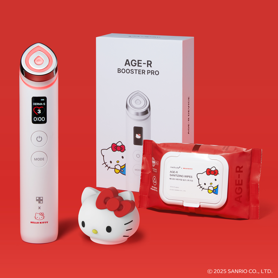 limited-edition-booster-pro-hello-kitty-edition-v0 1_741e0fe7-3c8c-4cce-93a3-496ce00a810a.png