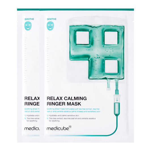 calming-ringer-mask-m3 222_7f1d00e1-2df5-4d5c-a7cd-aa1b0c12ebdc.jpg