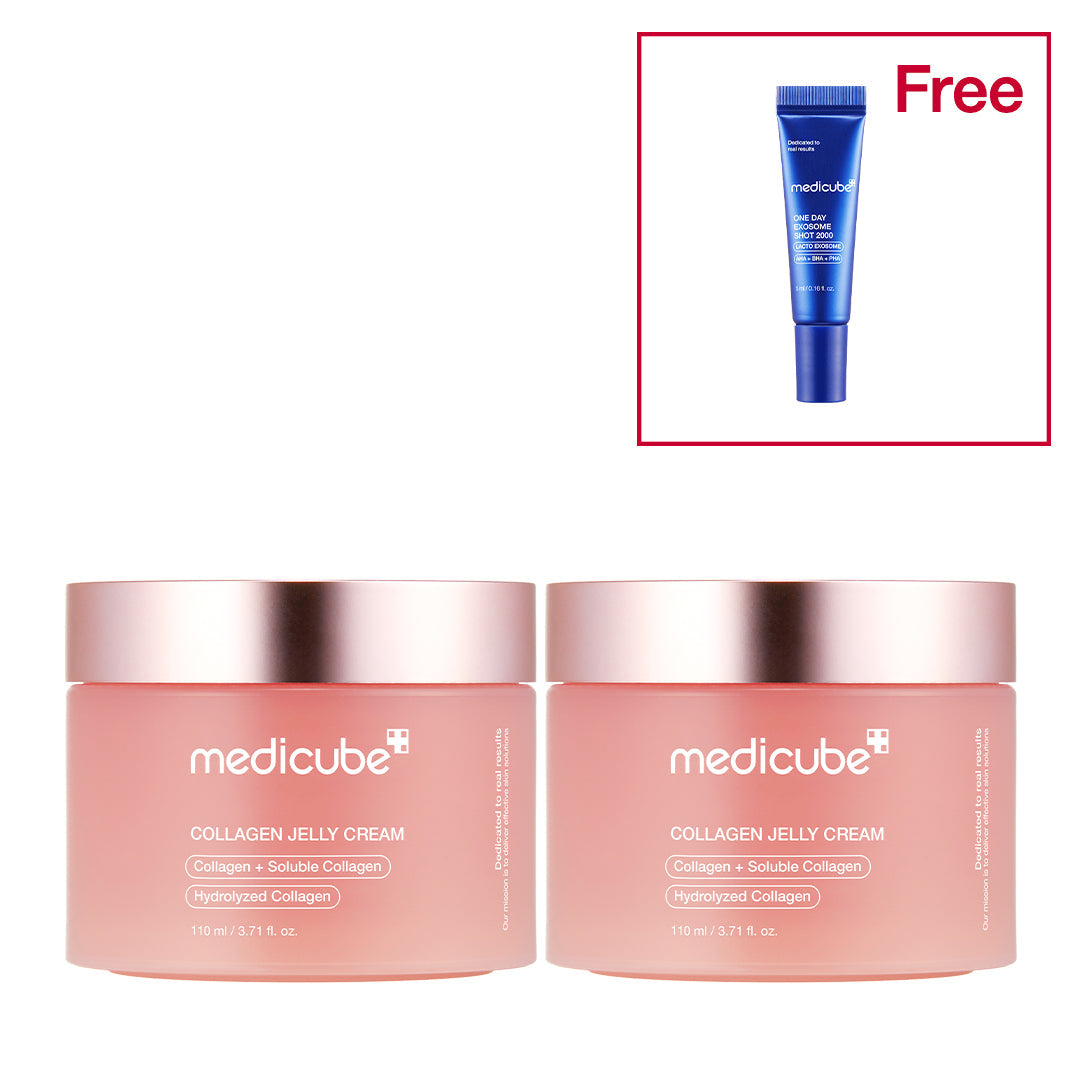collagen-niacinamide-jelly-cream-w4 2_1_97f96646-5889-496c-9026-bf3faf3aade8.jpg
