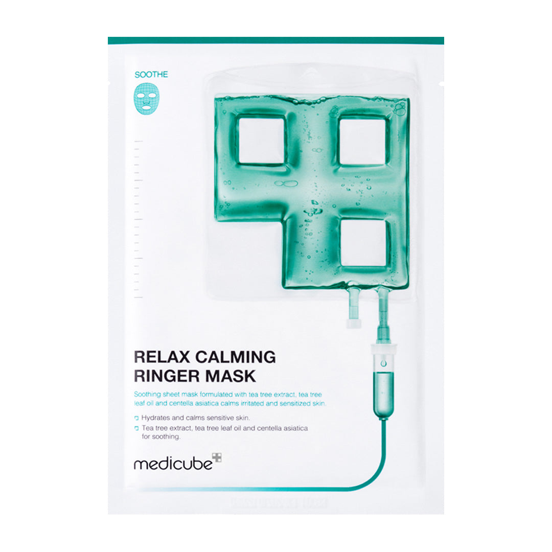 calming-ringer-mask-m3 CalmingRingerMask_cf574ca6-4489-42a3-8dfb-a7d7962a813d.jpg