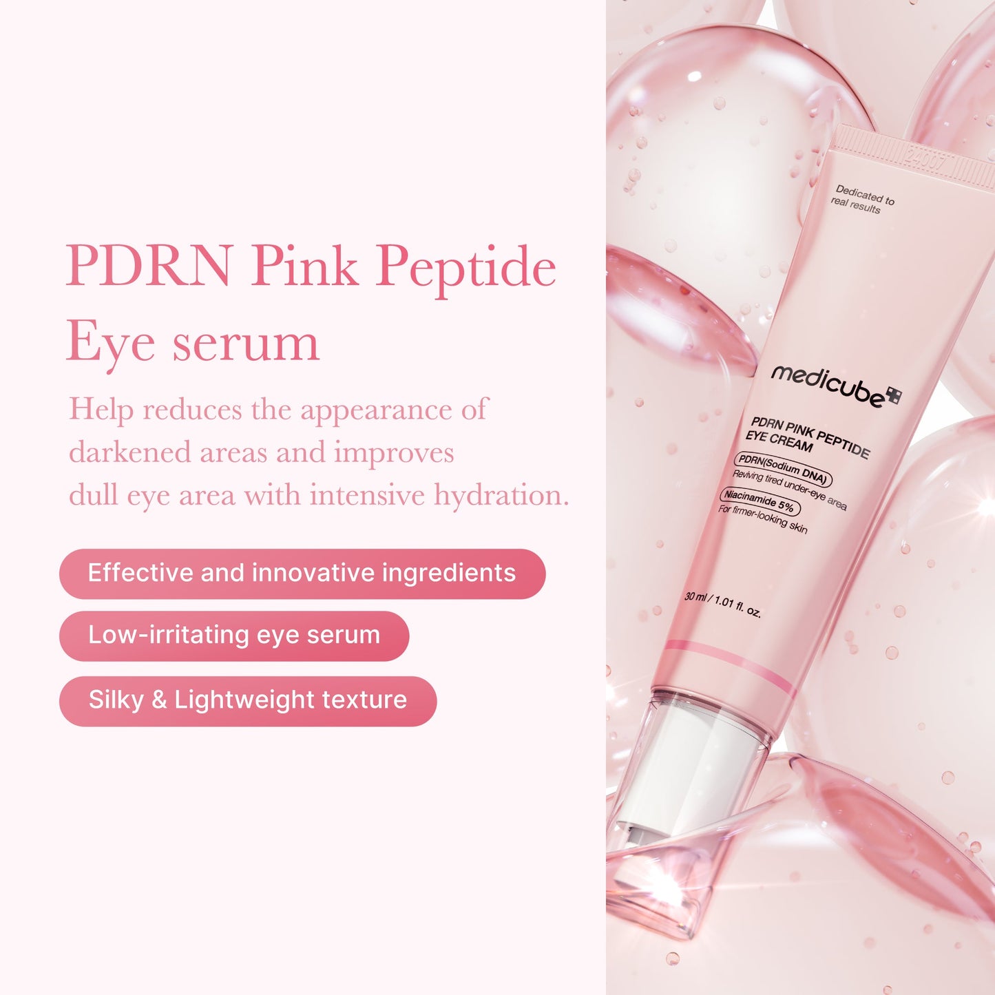pdrn-pink-peptide-eye-cream-r1 PDRN_01_12f43b94-2546-4b40-8b4f-67b4c210b3bd.jpg