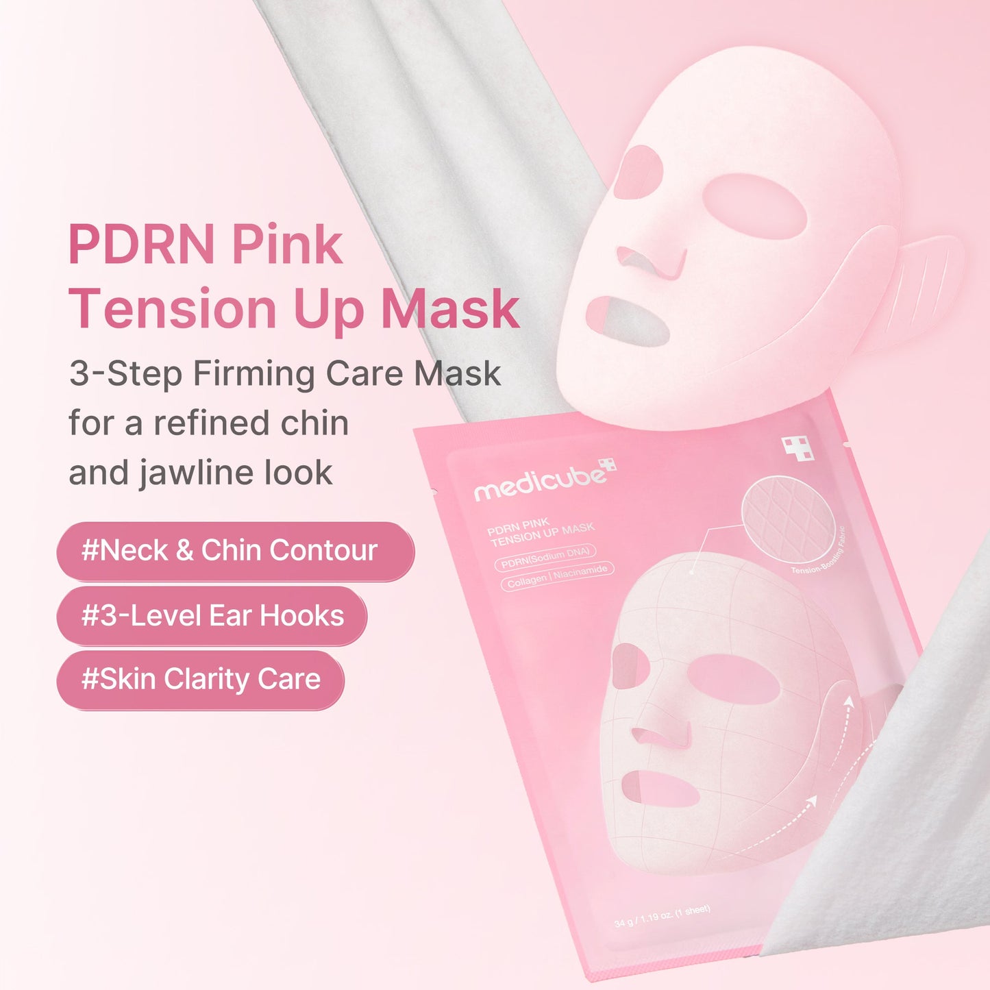 pdrn-pink-tension-up-mask-d3 PDRN_01_e5e991f1-bb8b-4be5-a181-8310ab66b91b.jpg