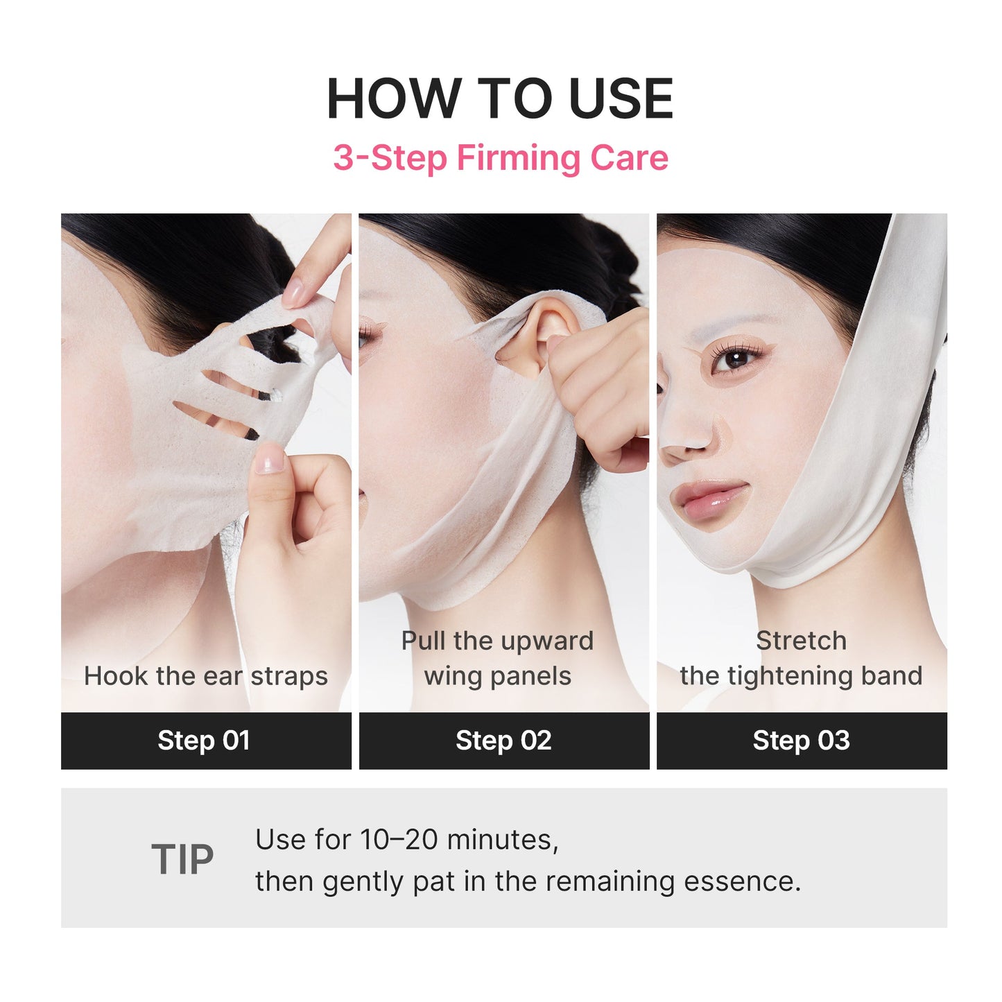 pdrn-pink-tension-up-mask-d3 PDRN_05_4be920e4-582d-4a50-aa45-161cb56b5cc9.jpg