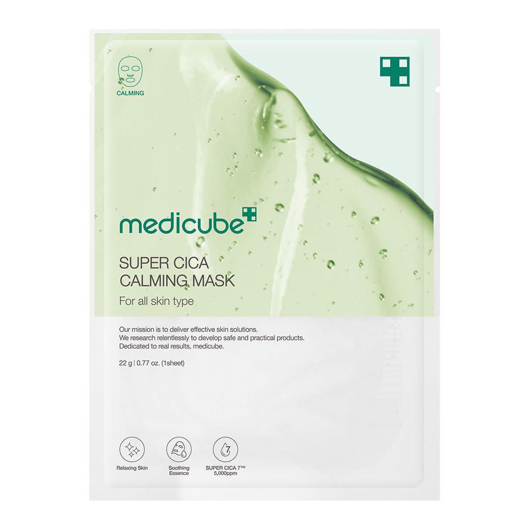 super-cica-calming-mask-m4 SuperCicaCalmingMask_6bcf70e3-0687-46e1-8b6c-5f2d59288917.jpg